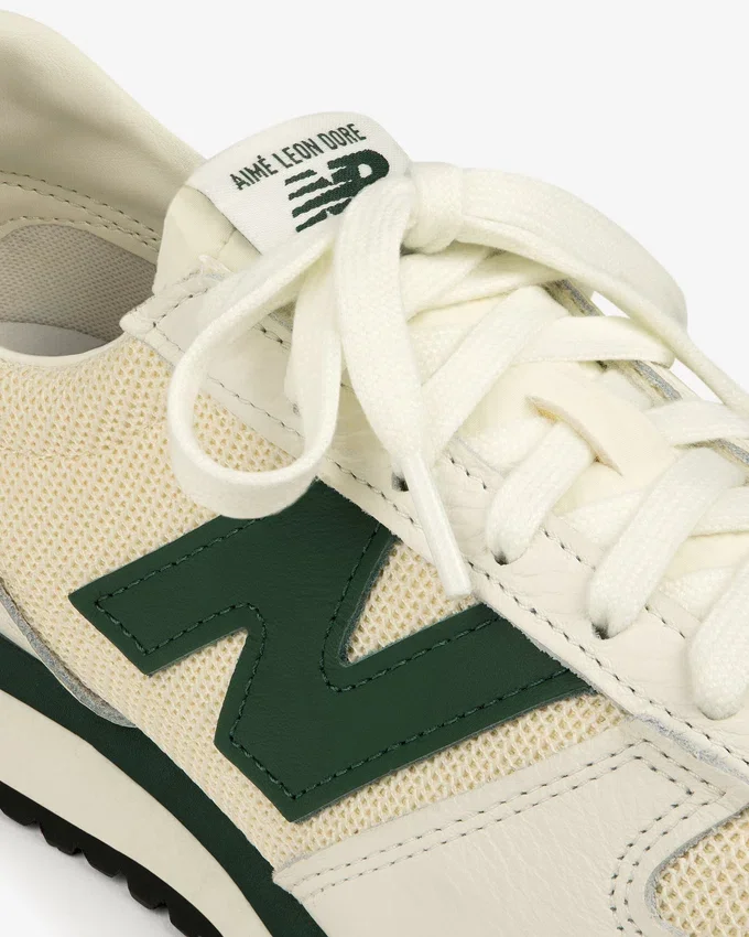 ALD / New Balance 471
