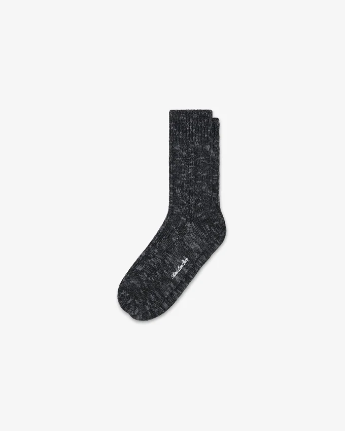Cable Knit Hiking Sock