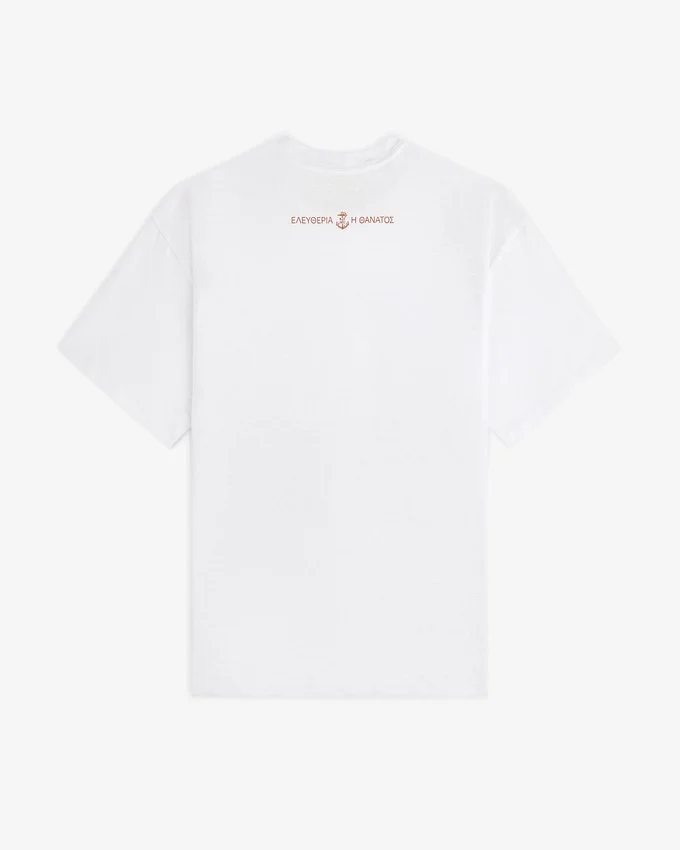 Maritime Tee