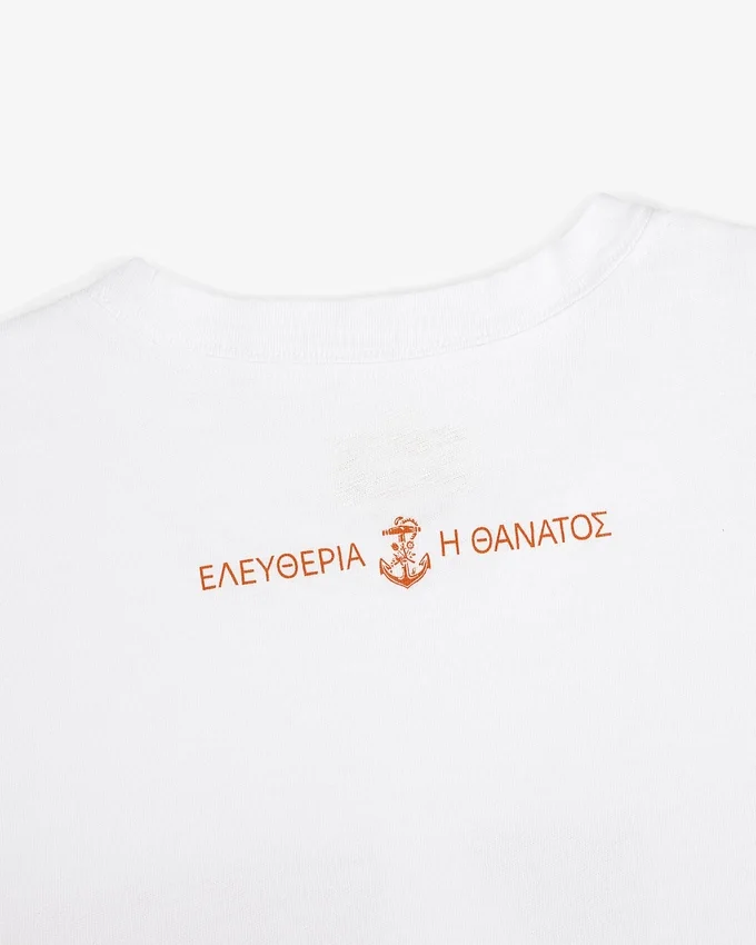 Maritime Tee