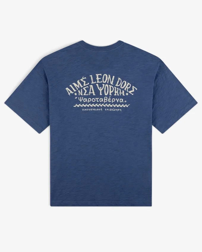 Taverna Tee