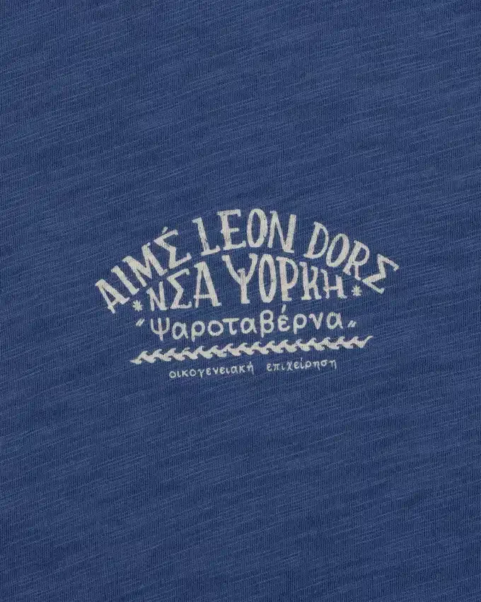 Taverna Tee