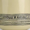 Textile Patterned Treat Jar